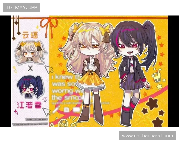 十日终焉版狼人杀卡牌游戏全新规则解析与策略指南 十日终焉版狼人杀卡牌游戏全新规则解析与策略指南