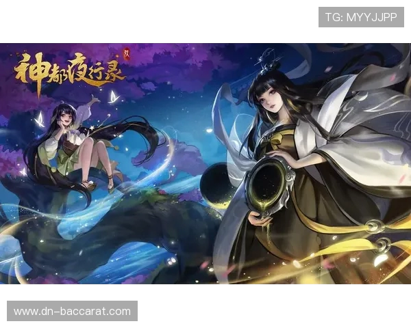 一年一度诗意流光动漫游戏盛典自由行体验与创意交流平台 一年一度诗意流光动漫游戏盛典自由行体验与创意交流平台