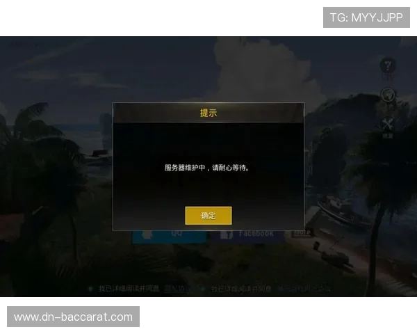 为什么在游戏中老是出现自动截屏问题及其解决方法 为什么在游戏中老是出现自动截屏问题及其解决方法