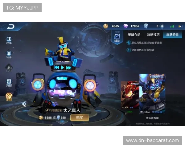 以太乙真人挑战游戏巅峰战局全程回放精彩瞬间揭秘