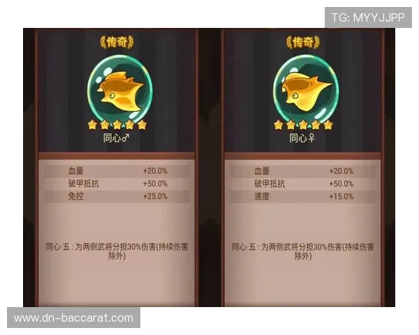 咸鱼之王游戏中蛇币获取方式与快速积累蛇币的实用技巧解析