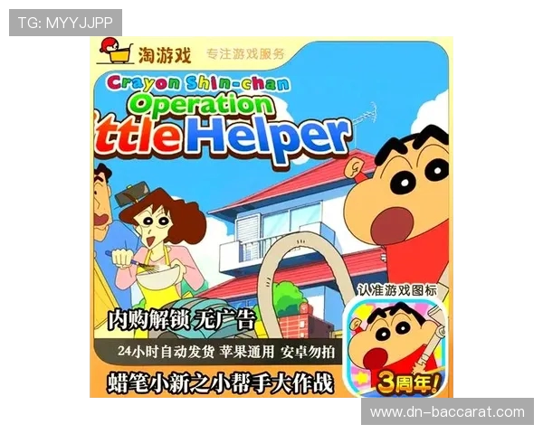 只想睡个懒觉却意外上瘾的休闲游戏推荐让你玩得停不下来