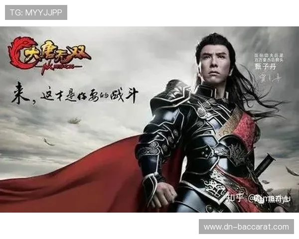 大唐无双童敏为何沉迷游戏探究其背后原因与心理动机